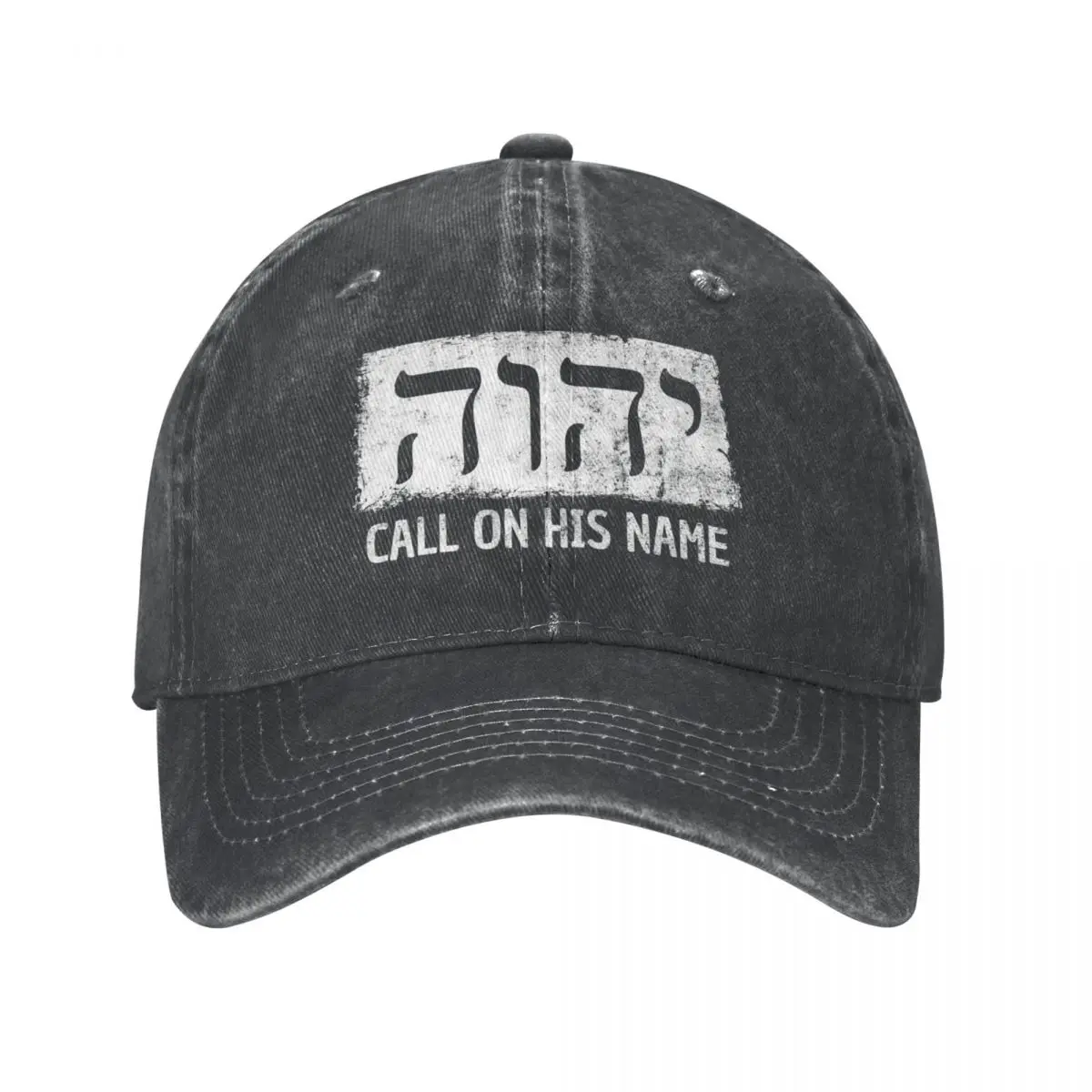 YHWH, JHVH Jehovah Witnesses Tetragrammaton Gift Cowboy Hat Rugby derby hat Snapback Cap custom Hat Designer Man Women's