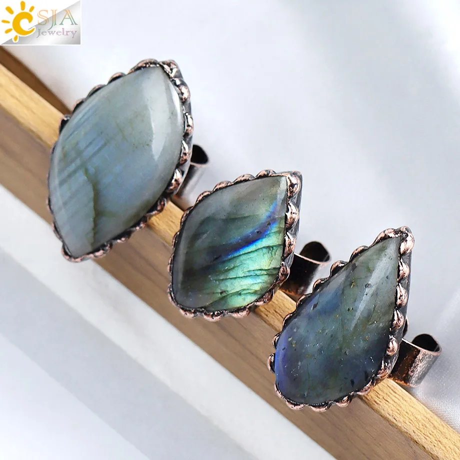 Irregular Natural Labradorite Open Ring Healing Stone Gems Quartz  Resizable Vintage Bronze Finger Rings Men Women Jewelry H614