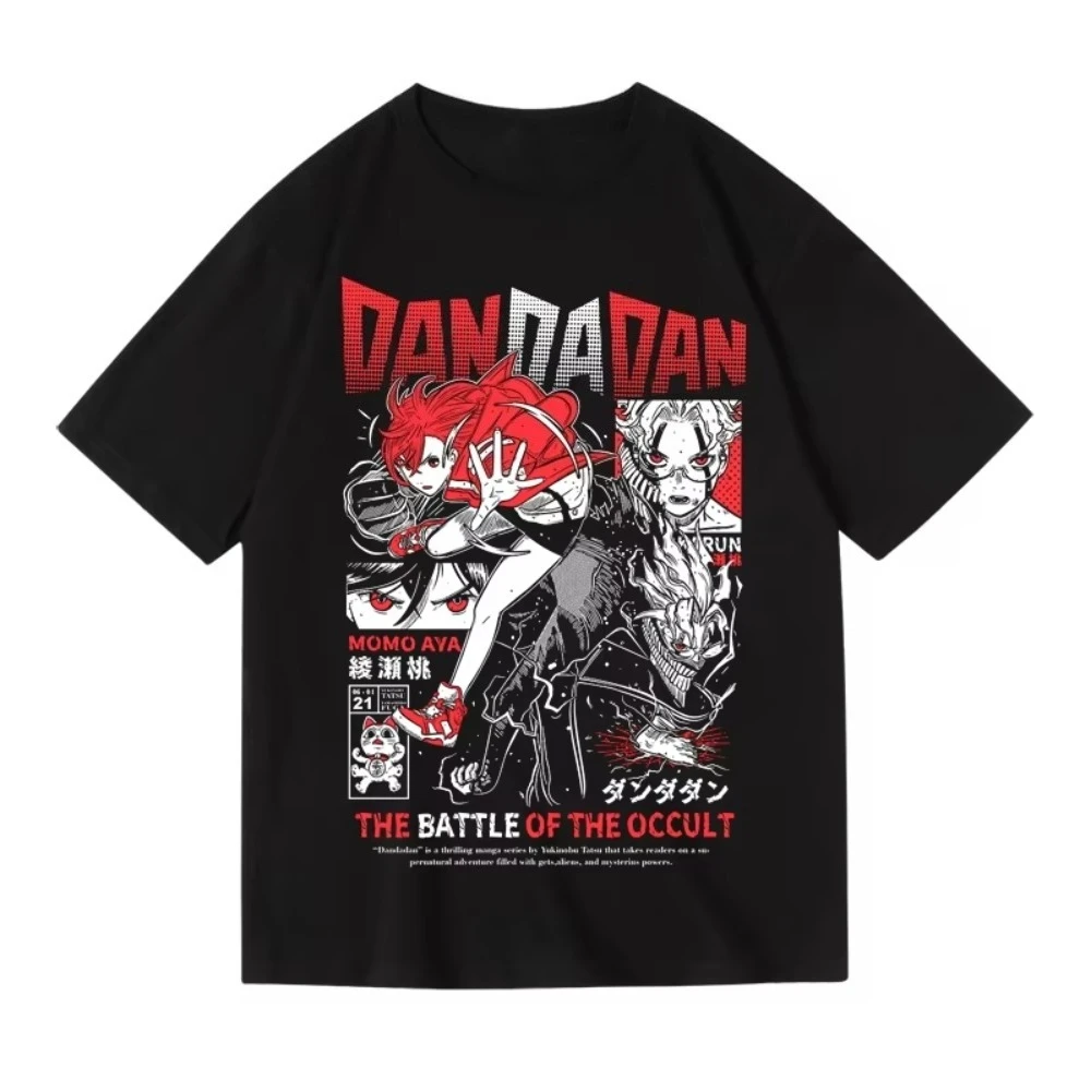 

25 Japanese Anime Two Yuan Daring Party Transcendent Boy Ayase Peach Around Clothes Cotton Short Sleeve T-shirt Men Summer