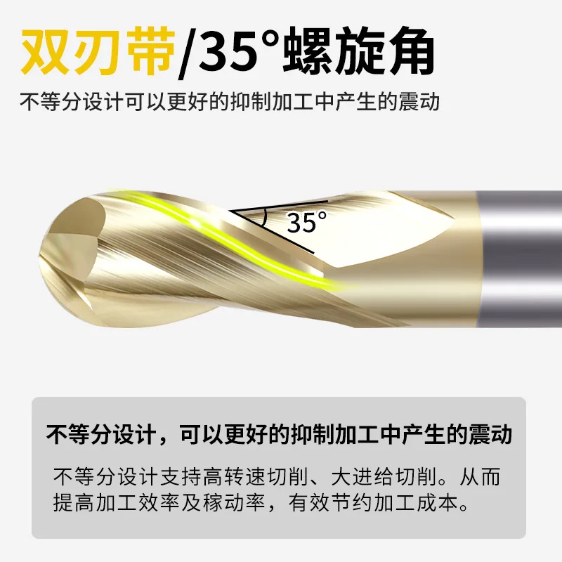 HRC70 2 Flute Solid Carbide Ball Nose End Mill CNC Cutting Tool Specially Used for Stainless Steel Machining