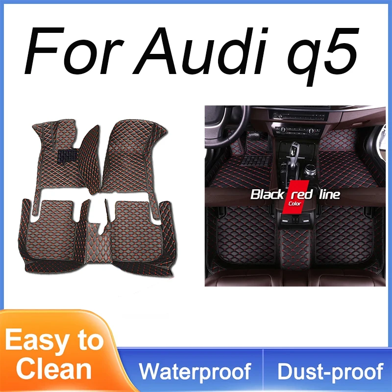 

Автомобильные коврики на заказ для Audi q5 2009 2010 2011 2012 2013 2014, автомобильные роскошные кожаные коврики для мужчин и женщин, полное покрытие