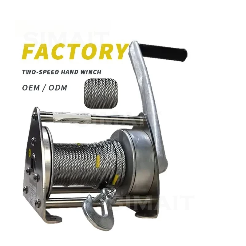 Stainless Steel Hand Winch | 0.2T/0.5T/0.8T Capacity | Silent Dual-Speed Hand Crank for Lifting & Pulling