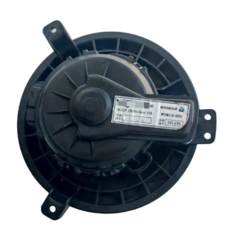 301000692AA 1Pc Gen… - image