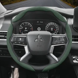 For Mitsubishi Suede Snap-on Steering Wheel Cover Fit l200 outlander xl 3 lancer 10 9 grandis pajero 4 tr4 asx space star