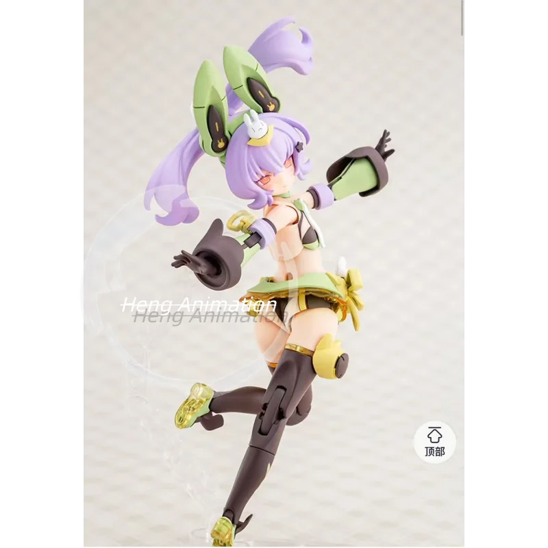 Shouwu PUNI MOFU آلهة آلة أرنب فتاة أرنب التجمع نموذج الشكل تحصيل زخرفة العصرية #4