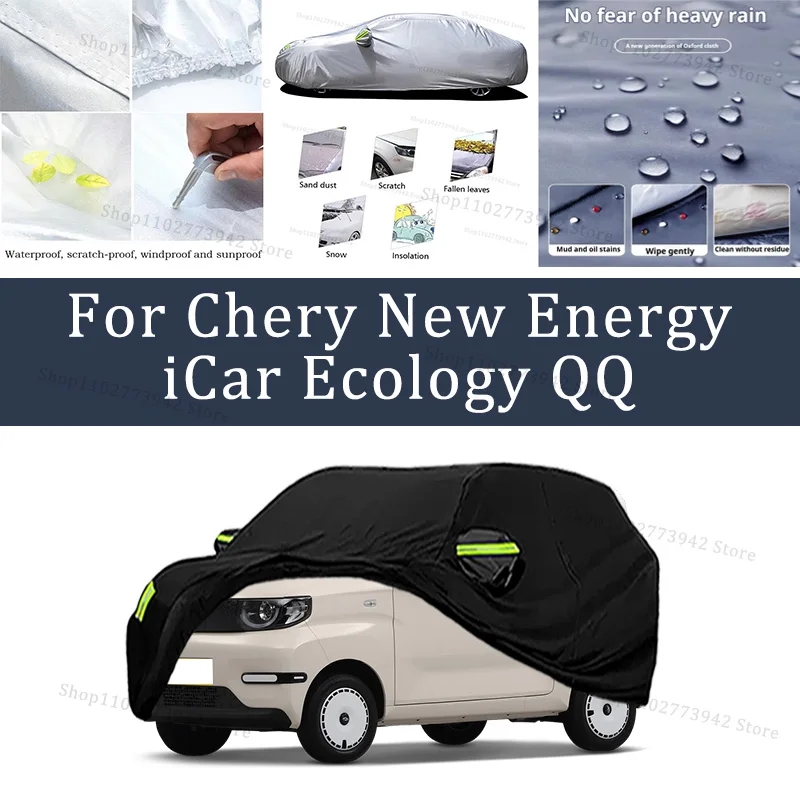 

Car cover For Chery New Energy iCar Ecology QQ Full cover Waterproof sun protection cover Scratch resistant cars accessories
