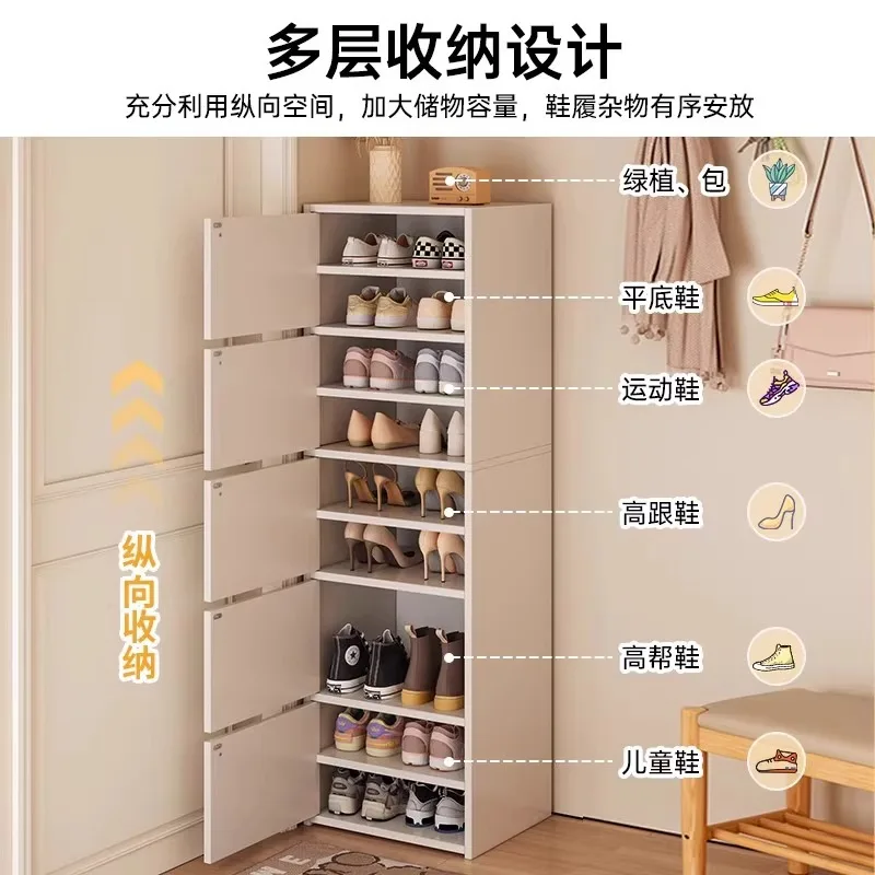 Home shoe cabinet with a narrow door, entryway and entryway storage cabinet, integrated wall-mounted 2025 new model outdoor