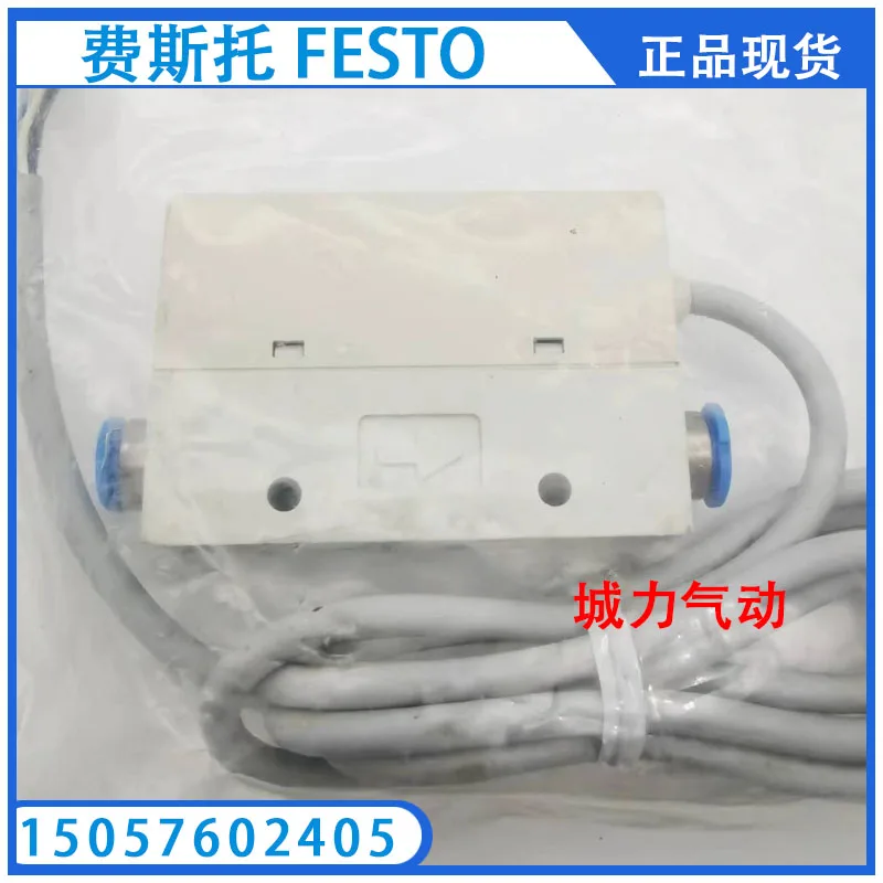 

FESTO Festo с датчиком потока SFE3-F005-L-WQ6-2PB-K1 538519 в наличии.