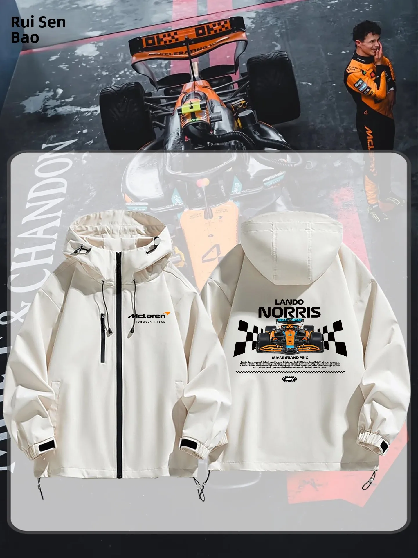 

Randono McLaren F Formula Racing T Collaborative Windproof Tee-in-One Jaet Casual Loose Fit Polyester Hooded Coat