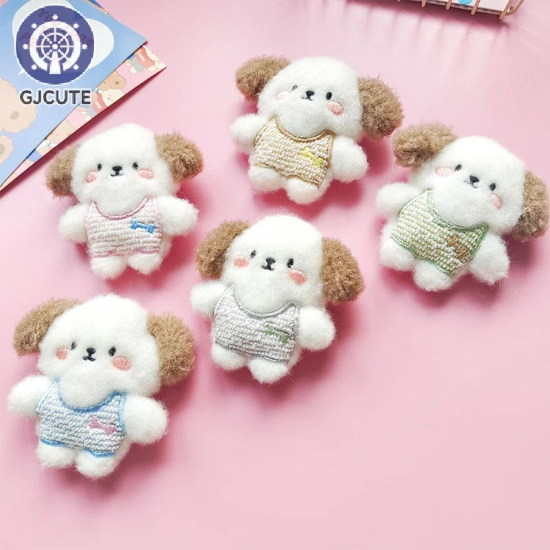 1pc Cute Squeak Puppy Plush Toy Cartoon Dog Stuffed Doll Keychain Backpack Pendant Bag Hanging Decoration Children Gifts