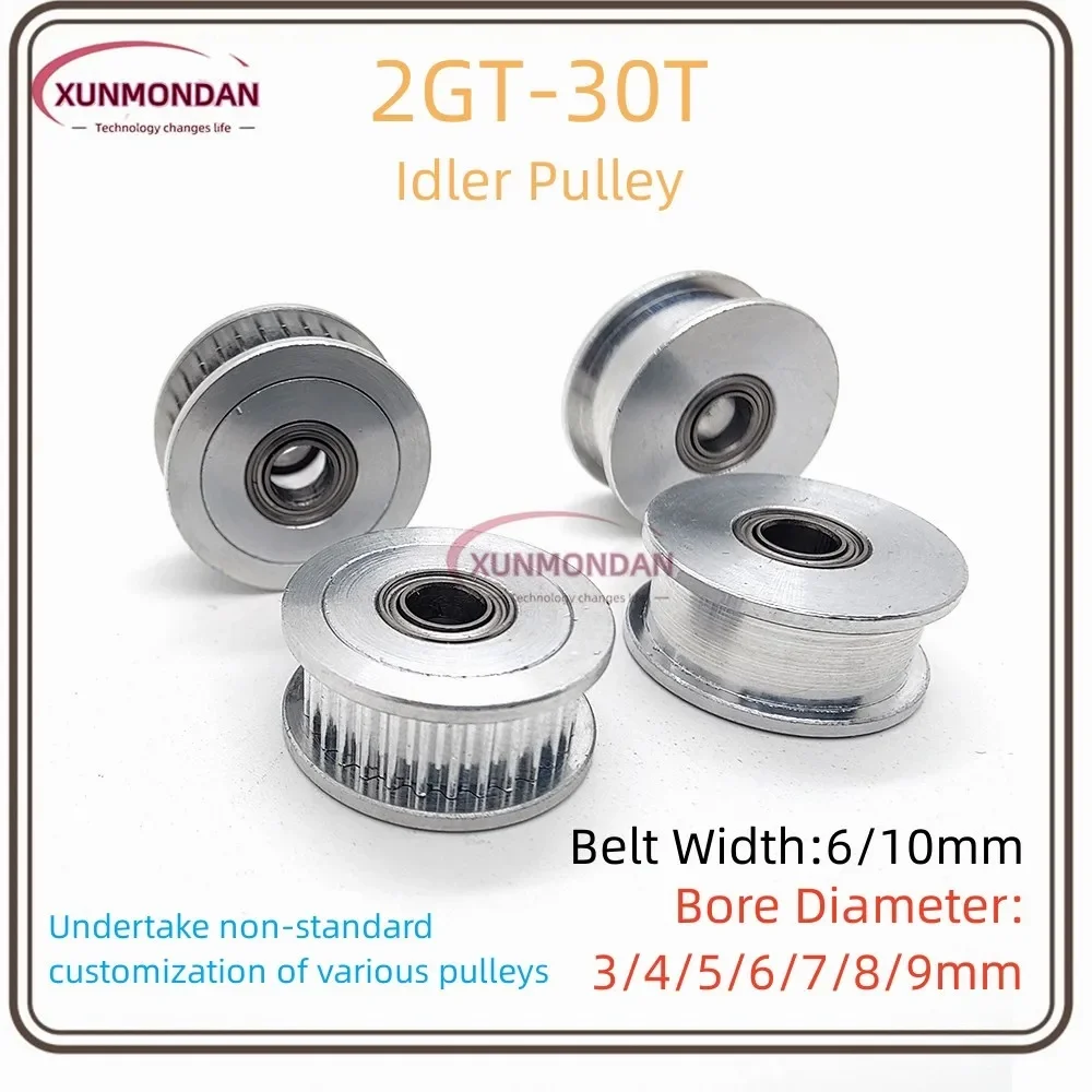 Xunmondan 2GT 30 Teeth Synchronous Timing Idler Pulley Bore 3/4/5/6/7/8/9mm with Bearing  For 6/10mm Belt 3D Printer Accessories