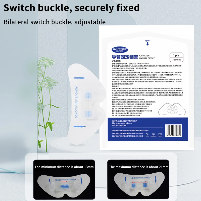 Urine Tube Fixation Universal Fixing Adjustable Design Sticker Holder Drainage Tube Device Nylon Bag Fixed