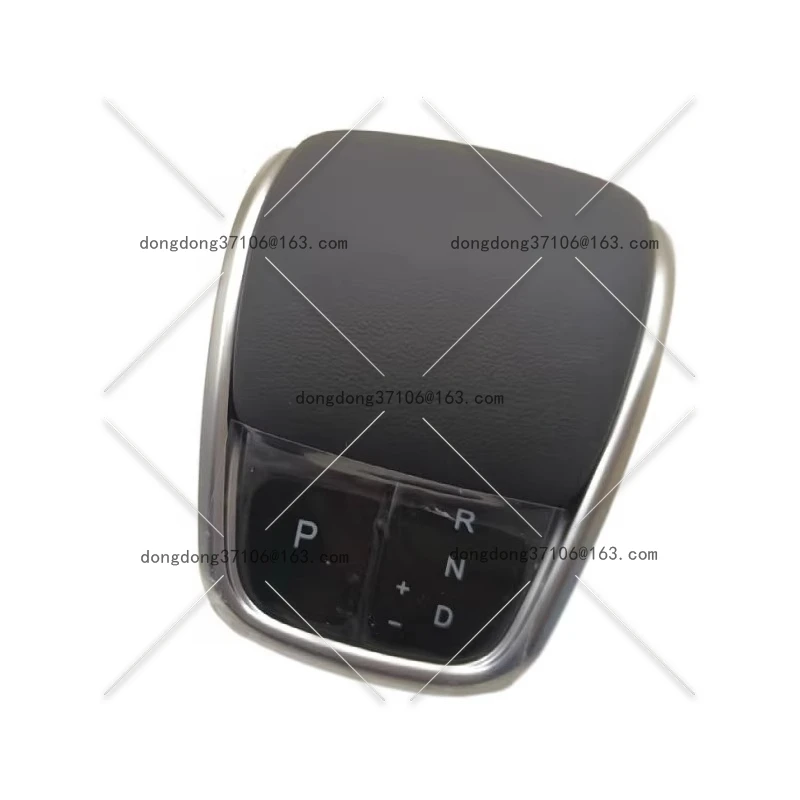 

Applicable to Chery Tiggo 8PRO Arrizo 5PLUS Ou Mengda Electronic Gear Shift Handball