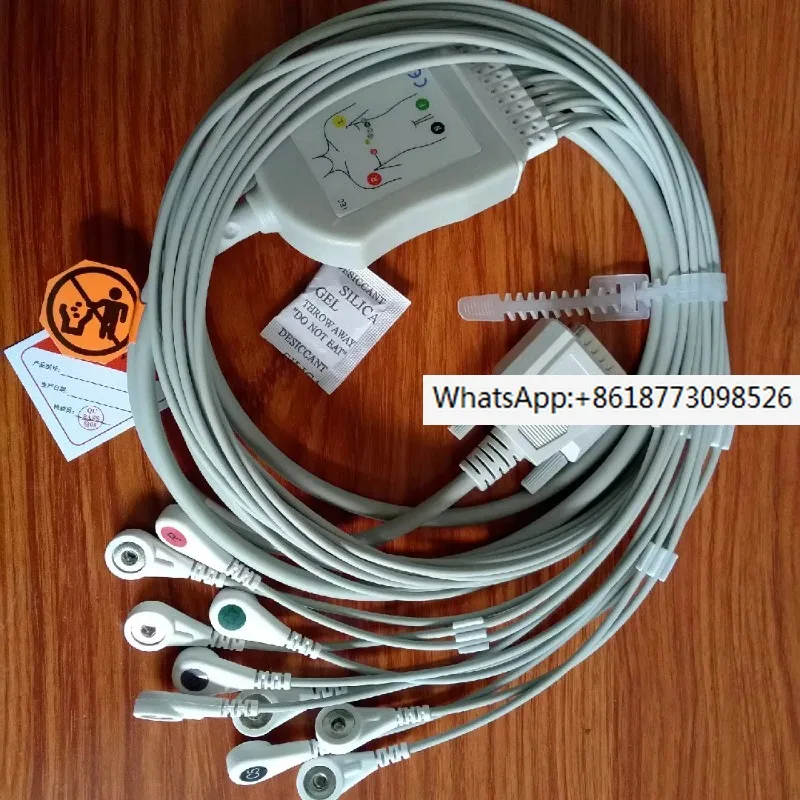 

Подходит для совместимого электрокардиографа Maimia Rui buckle, японский оптоэлектронный Koman Sanrui 12 lead