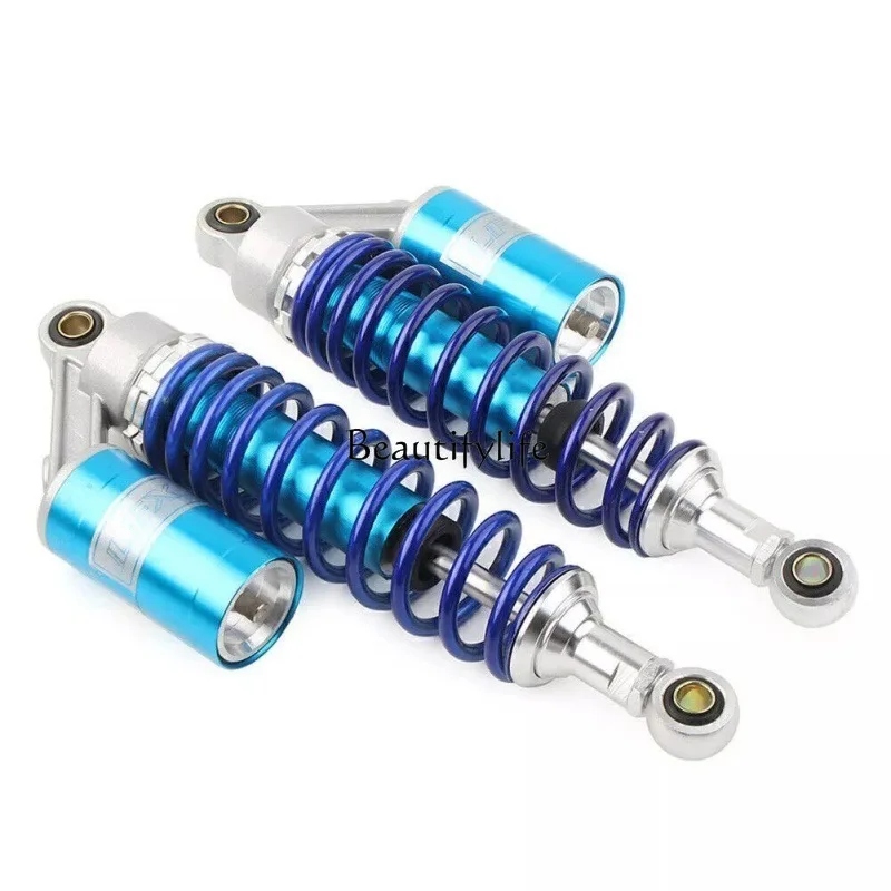 

LFX320mm 12.5 inch motorcycle shock absorber, bicycle Z125 shock absorber
