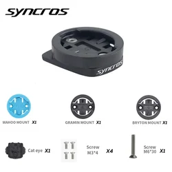 Syncros Top Cap Integration Computer Mount for Garmin, Wahoo, Bryton, Fraser, Ic, Sl, WC, DC, XC Handlebars, Cockpit, AM Stems