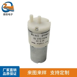 ZQ Supply Household Appliances With Horizontal Mini Booster Pump Pump Pump Processing Electric Mini Self Priming Pump