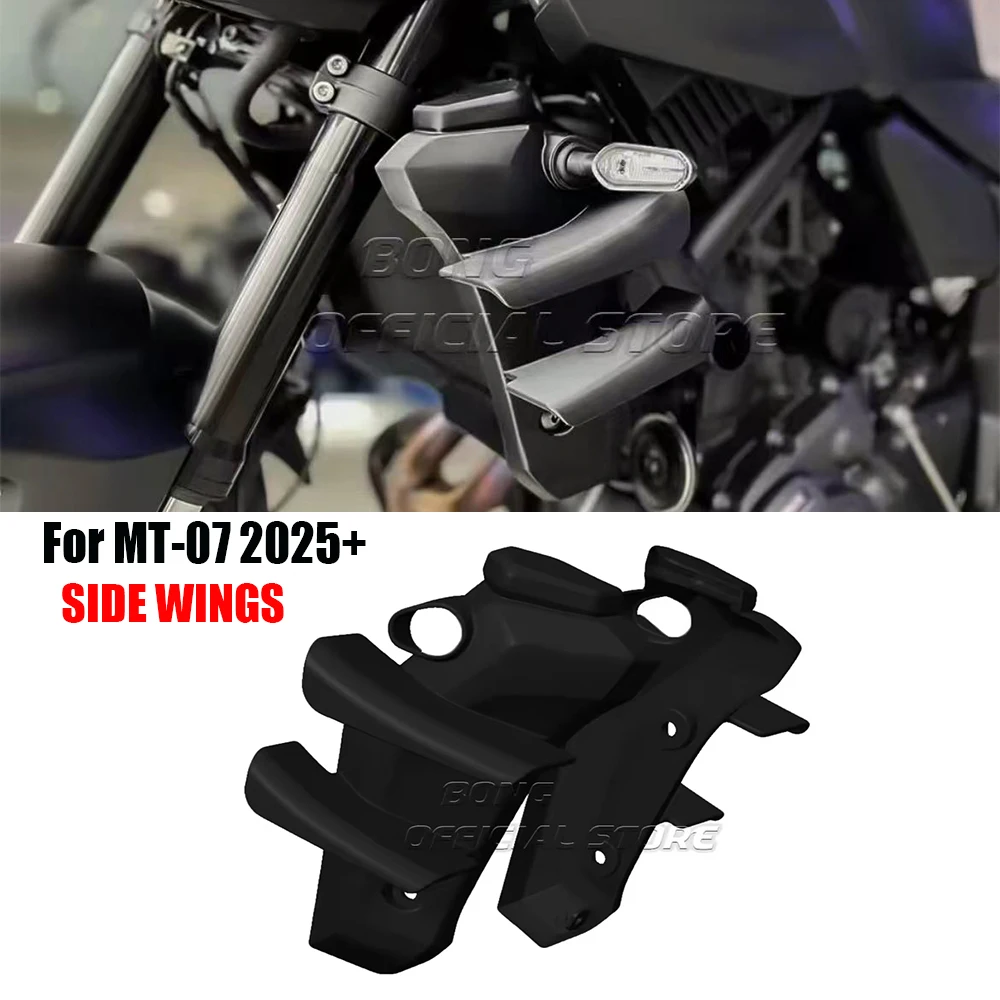 

for the new Yamaha MT-07 2025 2026 motorcycle side spoiler and front spoiler kit MT07 2025 2026 front spoiler accessories ﻿