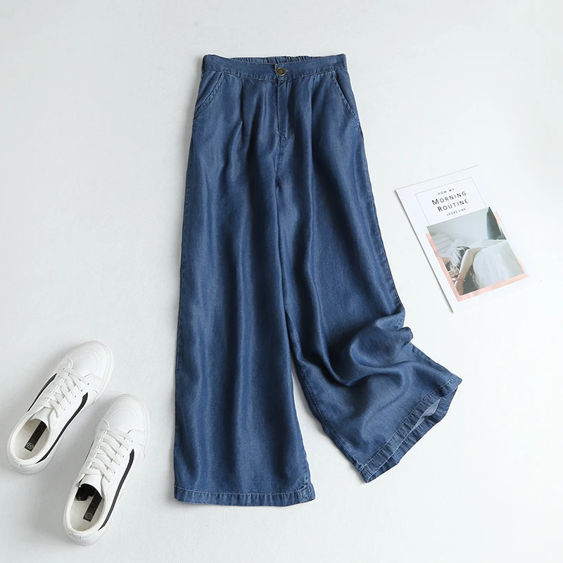 

Ultra-Thin Drapey Lyocell Denim Pants High Waist Ice Silk Loose Straight Leg Jeans Women's Summer Faion Slimming Trousers