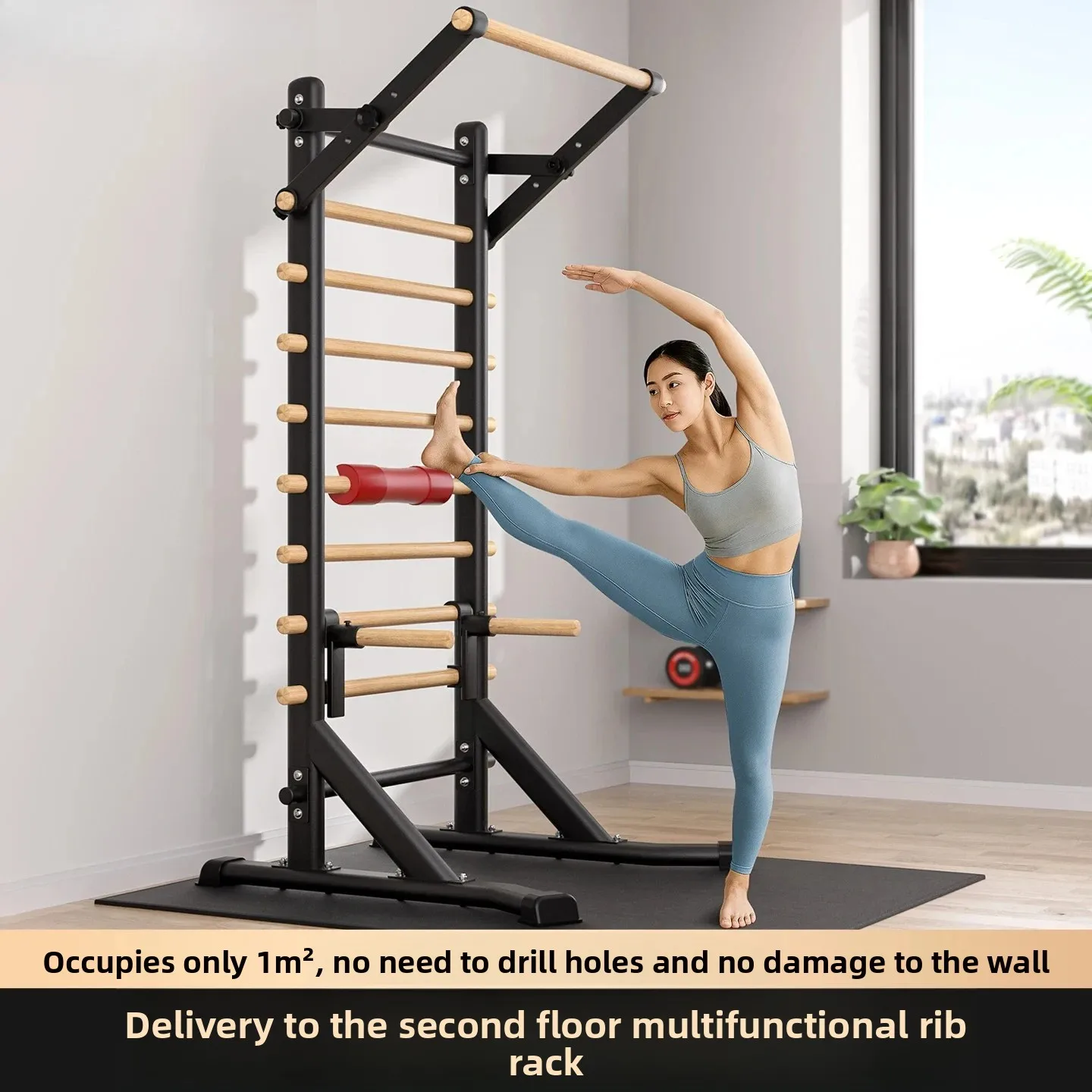 Indoor Comprehensive Training Bar Multifunctional Household Pull-up Equipment