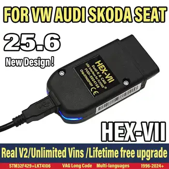 2025 Neomezené VINy VCDS VAGCOM rozhraní VCDSCAN HEX V2 Aktualizace V25.3 pro VW AUDI Škoda Seat Vícejazyčná diagnostika vozů 6 nejlepší prodej VCDS 12.12.0 - №3