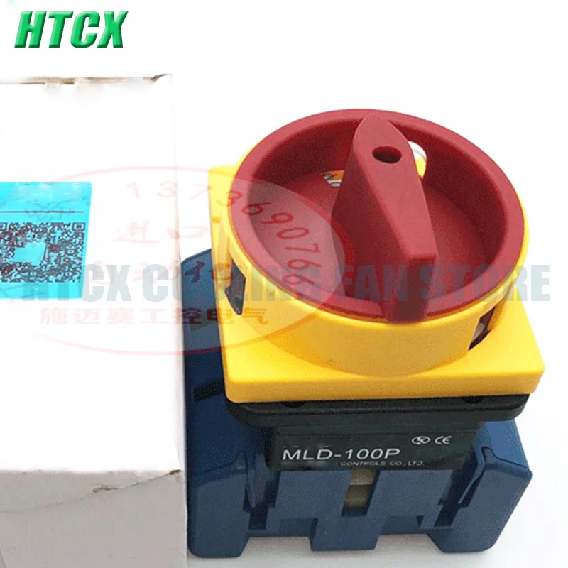 New Installation of main control switch for padlock handle panel MLD-100PE MLD-100P