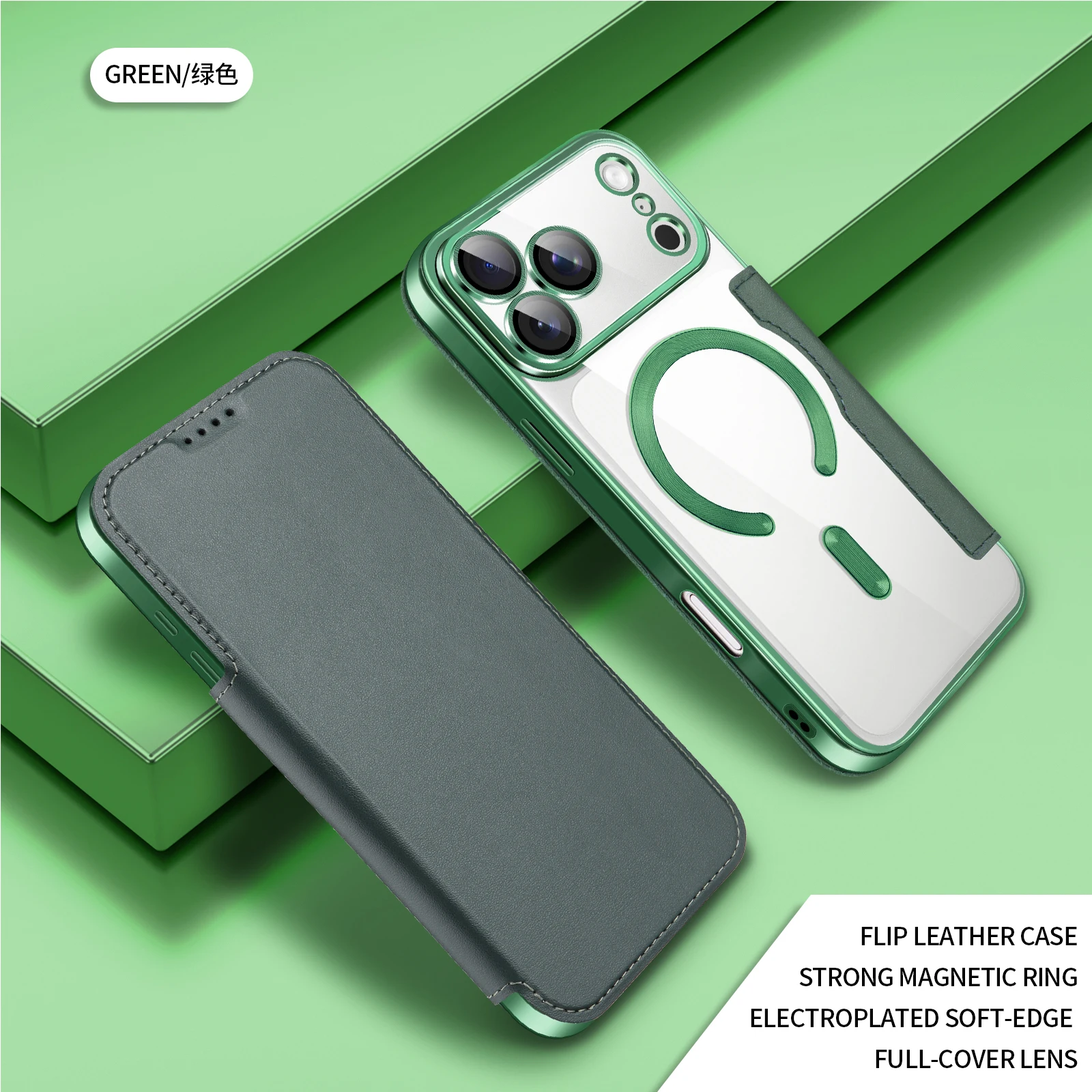 Für iPhone 17 Pro Max Magnetische Handyhülle Flip-Cover Vollschutz-Hülle mit Kartenfach Linsenschutz Kunstleder Sturzsichere Handyschutzhülle – Detail 3