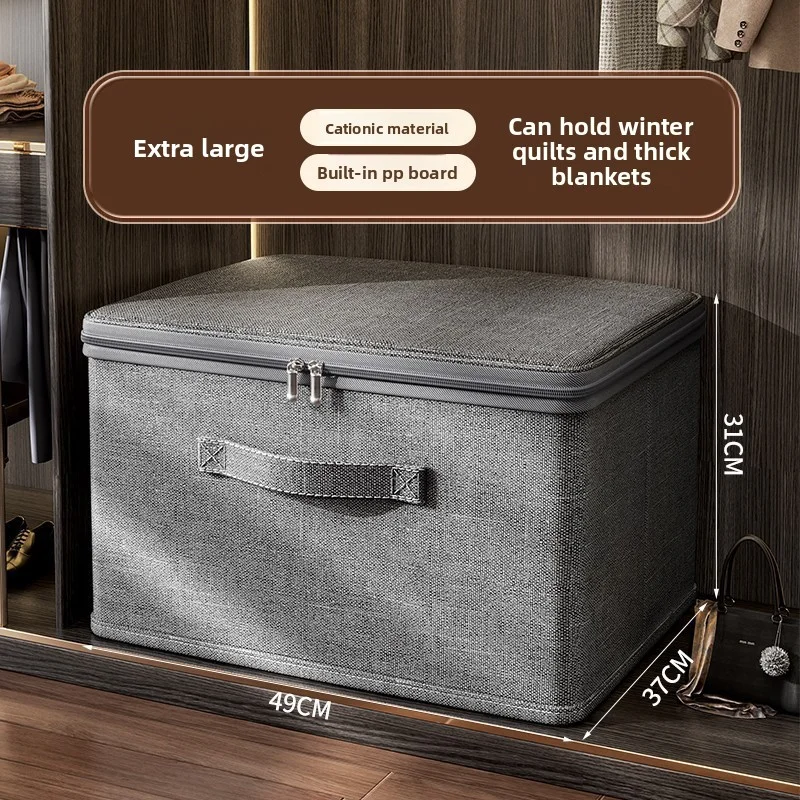 صندوق تخزين مع قفل بكلمة مرور متحركة، صندوق تخزين ملابس ذو سعة كبيرة قابل للطي، منظم تخزين منزلي #6
