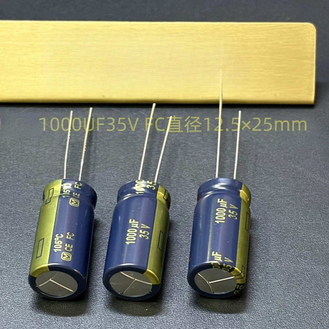 50pcs Premium 1000UF 35V FC Audio Capacitor for 12.5×25mm