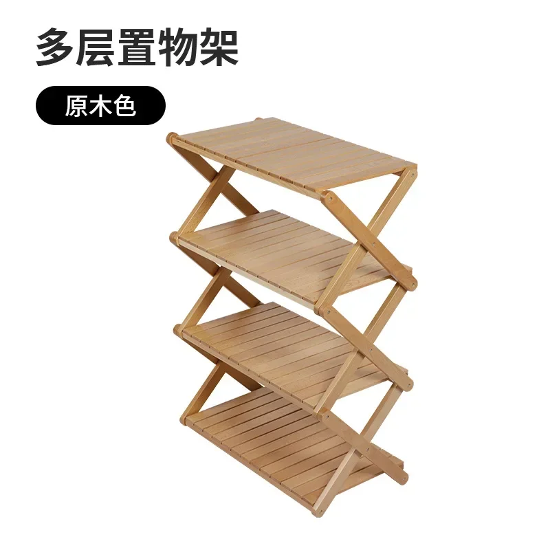 Y1 Portable Storage Rack Cross-Border Picnic Multi-Functional Self-Driving Travel Multi-Layer  Solid Wood Folding Racks
