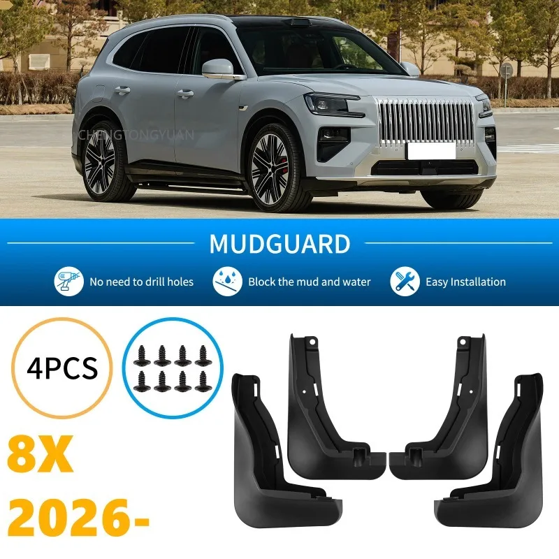 Car Mud Flaps Splash Guards for Geely Zeekr 8X 2026 Exterior Accessories Set of 4 Black Tire for Fender Protectors Custom Fit