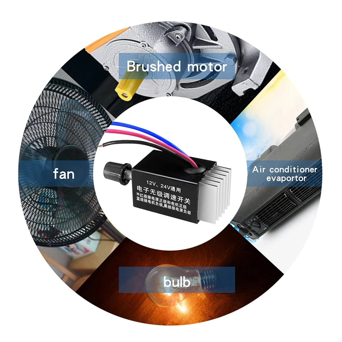 ABNH 2 قطعة 12 فولت/24 فولت وحدة تحكم في سرعة محرك التيار المستمر العالمي ، مقبض المسمار الإلكترونية ستبليس سرعة منظم التبديل #2