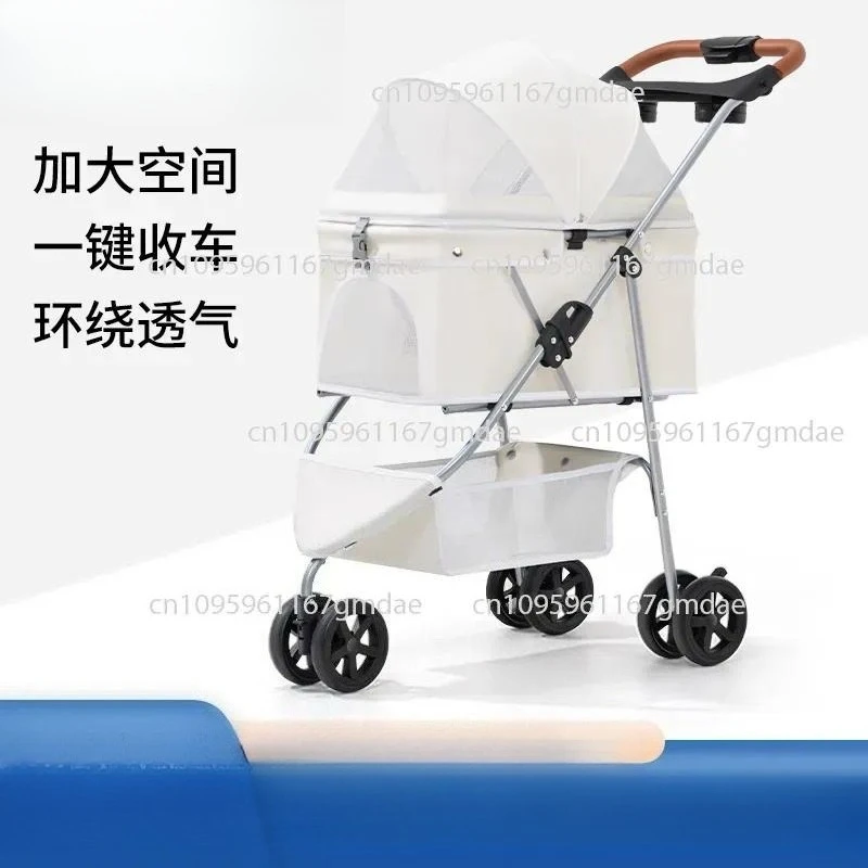 Three-wheeled Pet Cart, Light and Stackable, Dog and Cat Outdoor Small and Medium-sized Dog Pet Cart