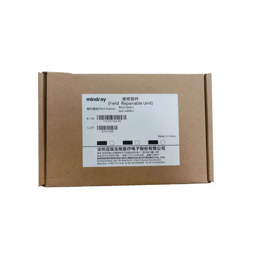 

Оригинальная кювета для реакции биохимических инструментов Mindray BS240 115- 037544 -00