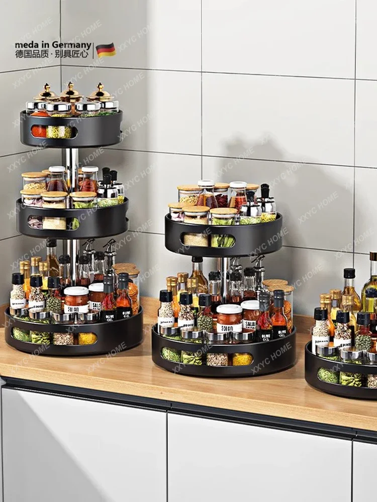 Kitchen 360 degree rotating seasoning rack seasoning household oil and salt round storage box rack