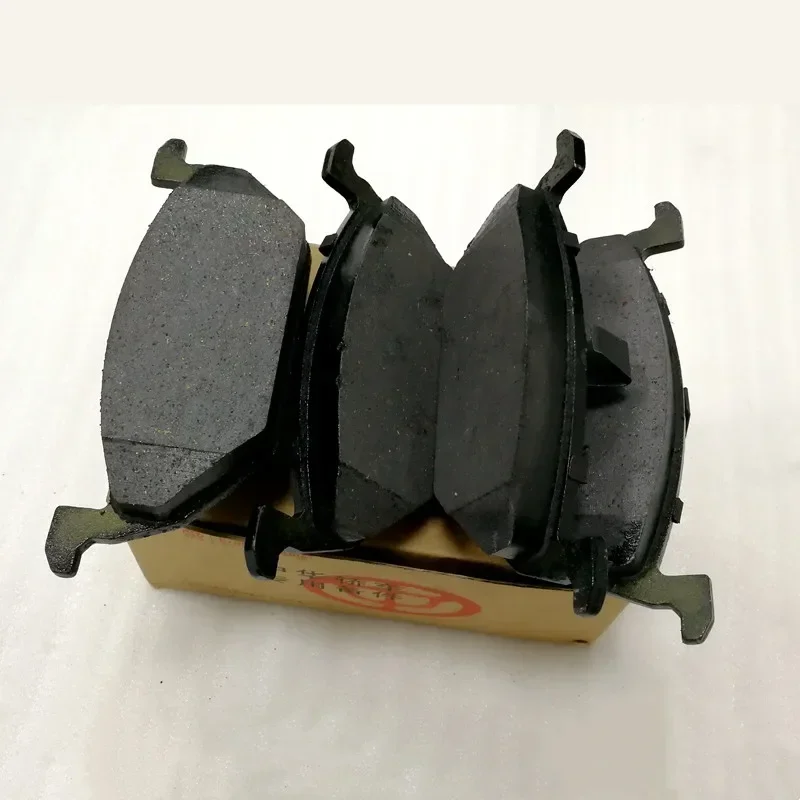 Brake Pads For Brilliance FRV FSV CROS H330 H530 V5 4pcs/set