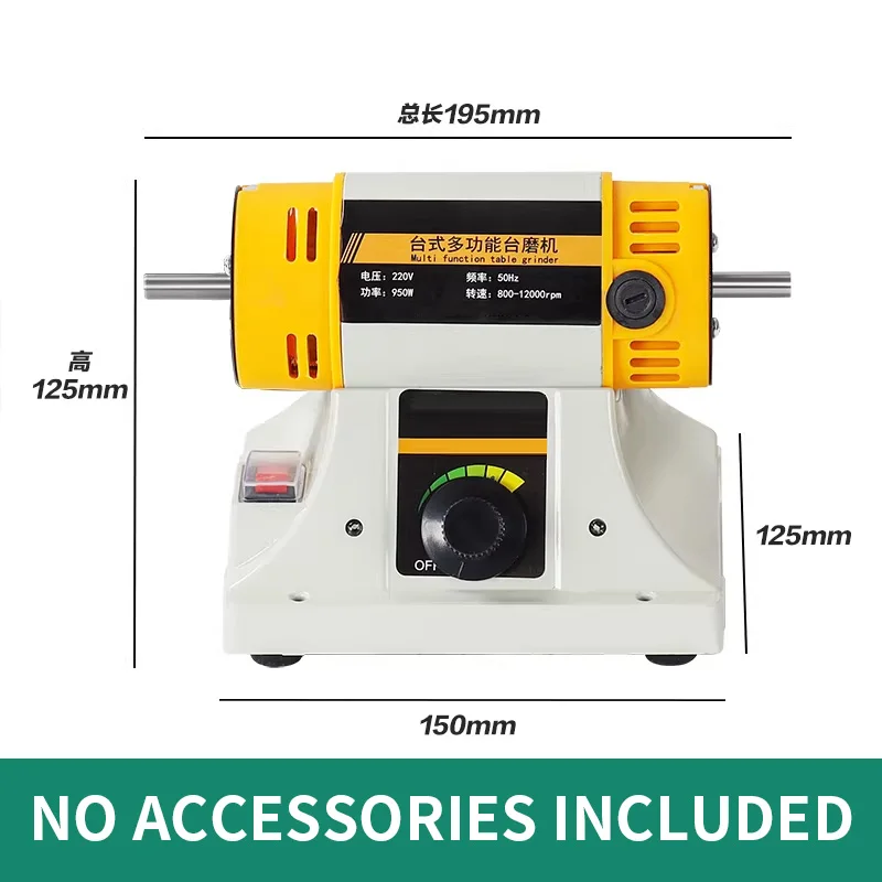 Benchtop Gemstone Cutting Machine with Engraving Spindle, Trimming Saw, and Polishing Machine, 8th/9th Generation