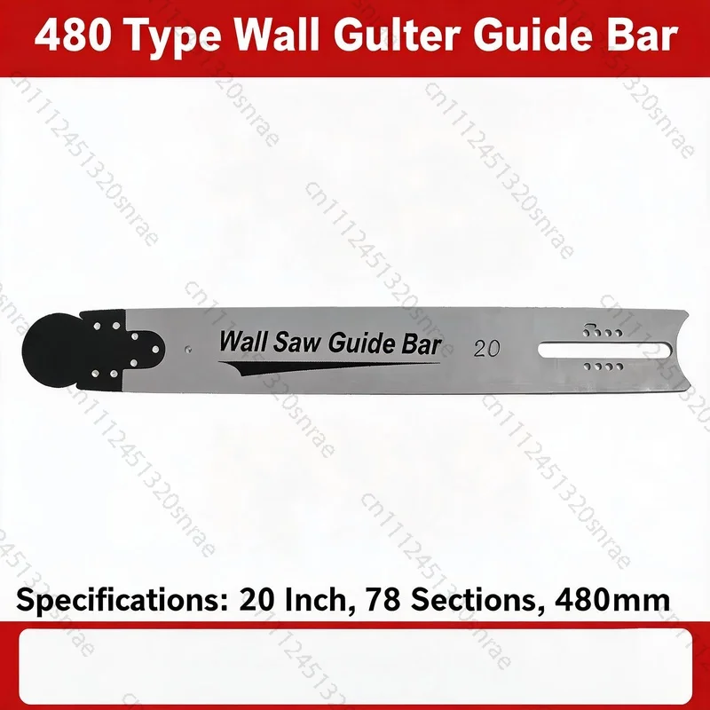 Chainsaw Diamond Concrete Chain Saw Wall Cutting Machine 220V One Bar and Chain for LT350 Cutting Concrete