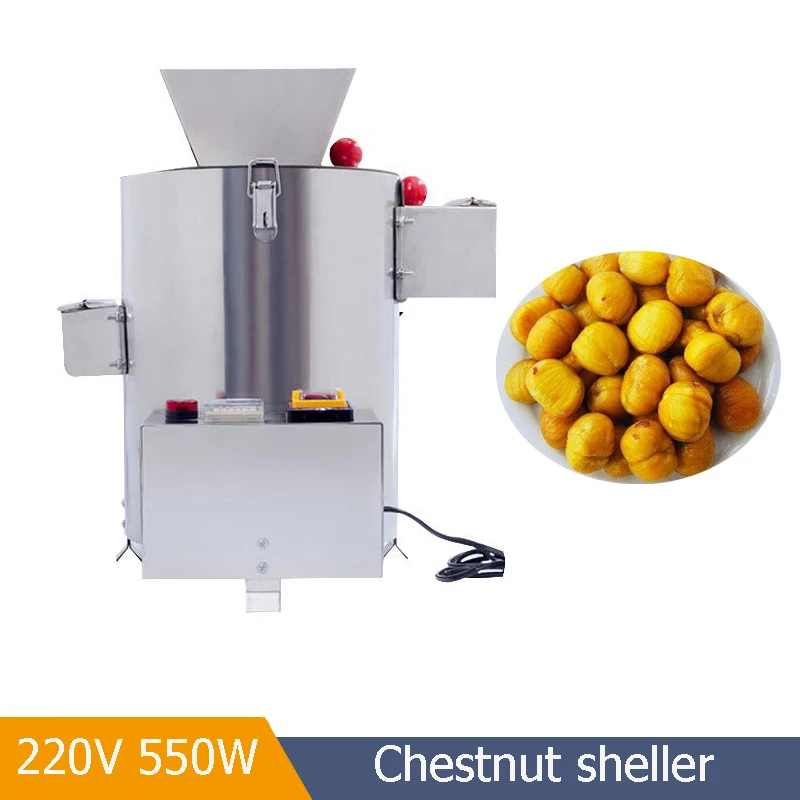 150KG/H Small Commercial Electric Automatic Chestnut Sheller Peeler Machine Chestnut Peeling Shelling Machine For Sale