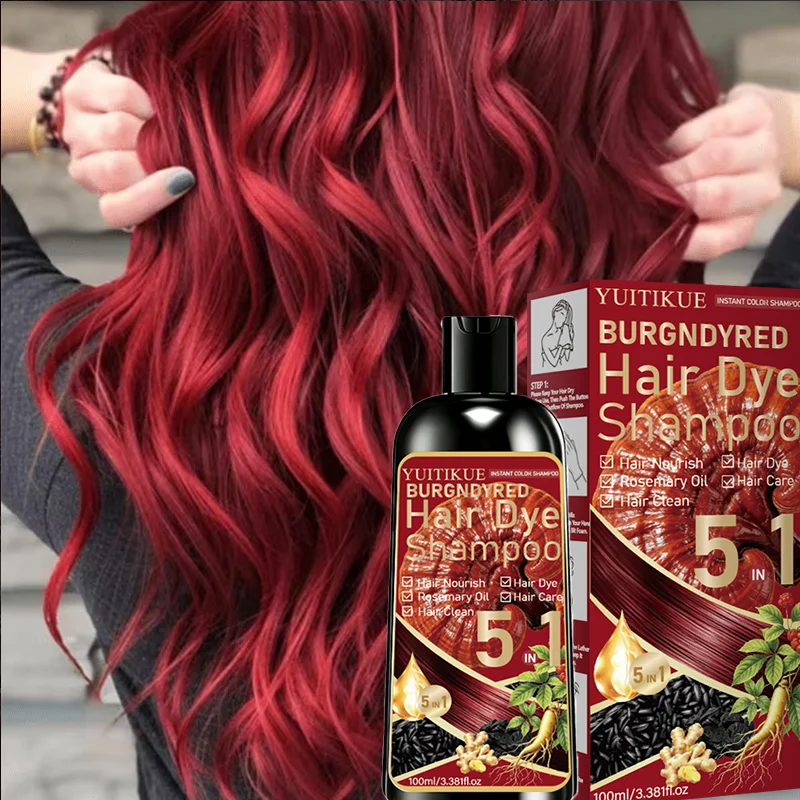YUITIKUE 인스턴트 버건디 레드 헤어 염색 샴푸 - Hair Spray Color 리뷰 및 가격