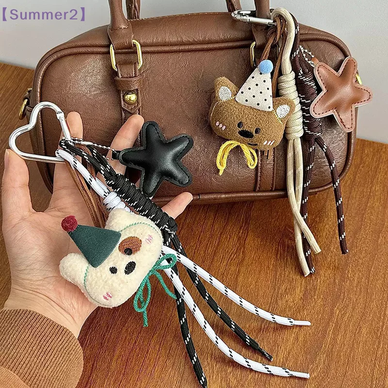Cute Plush Bear Bag Pendant Lovely Stuffed Animal Keyring Climbing Rope Keychain For Girls Backpack Hanging Decoration〔Sum2〕