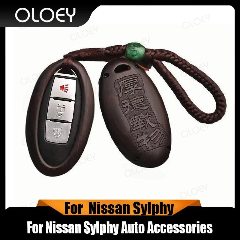 

Fashion Sandalwood Car Key Case Key Modification for Nissan Sylphy