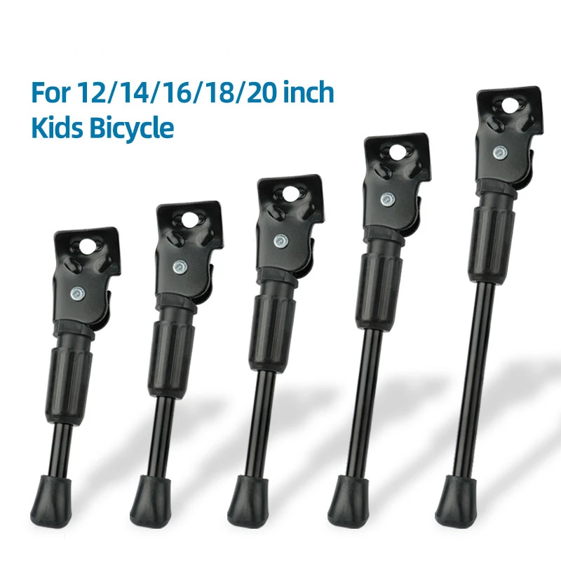 Kids Bike Kickstand Parking Stand Foot Brace Kids Bicycle Side Support 12/14/16/18/20 Inch Parking Bracket Buggy Foot Support