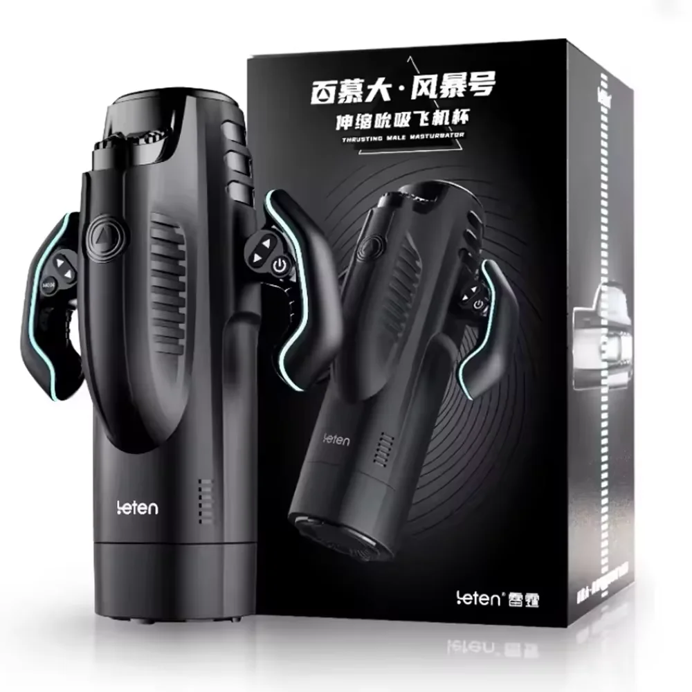 Fully Automatic Masturbator with gamepad Powerful Vacuum Sucking Blowjob High-Speed Piston Telescopic Heating Male Masturbation