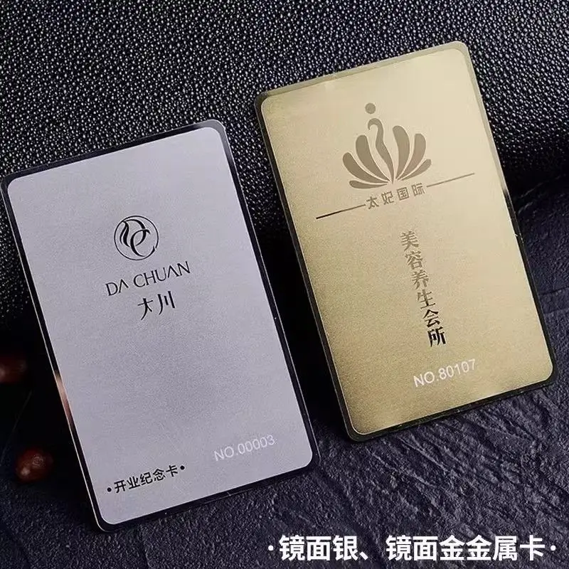 Custom.High-End Stainless Steel Metal Card Customization, High-End Black Card PVC Material Relief Card Customiz