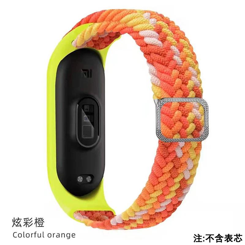 Strap for Mi Band 9 8 7 6 5 4 Elastic Adjustable Nylon Braided Miband6 Miband 5 Correa Wristband for Xiaomi Mi Band 5 6 Bracelet