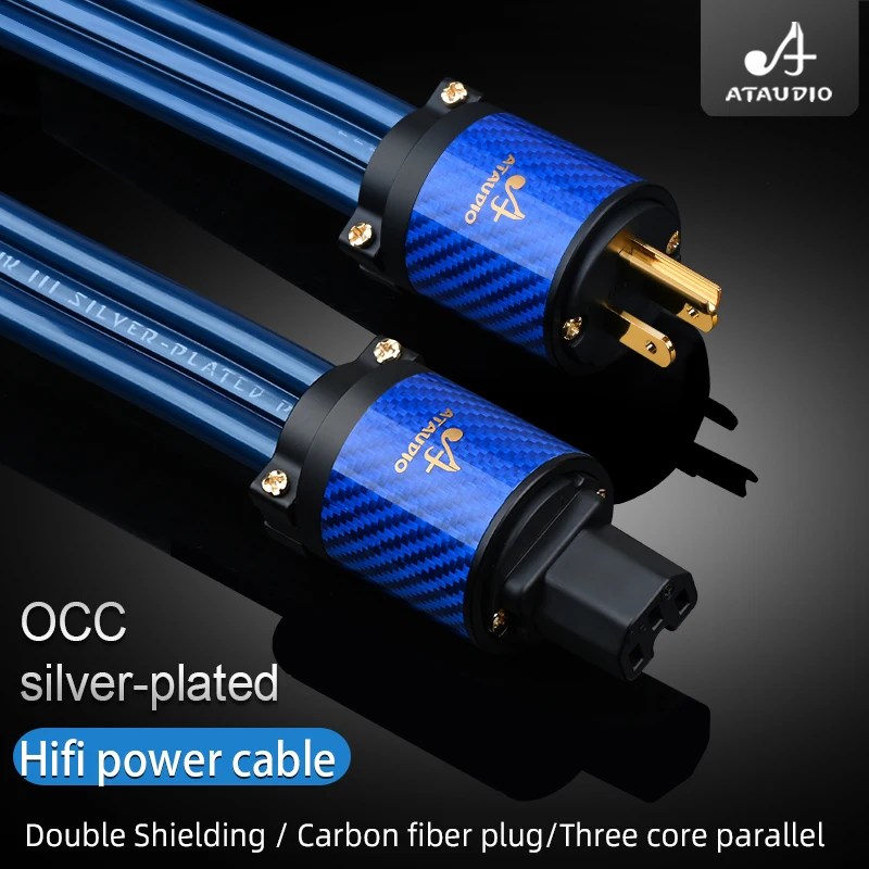 

ATAUDIO Hifi Power Cord HI End OCC silver-plated power cable US EU AU Power Plug for CD Amplifer