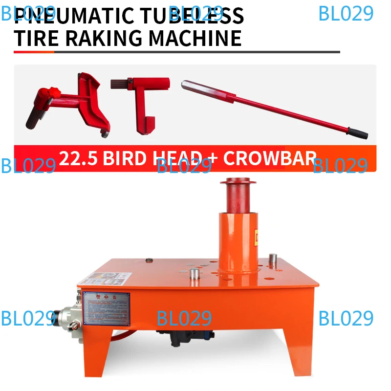 

Инструменты для снятия шин с дисками BC 22.5, автоматическое обслуживание прицепов, инструменты для снятия и сборки шин для большегрузных автомобилей