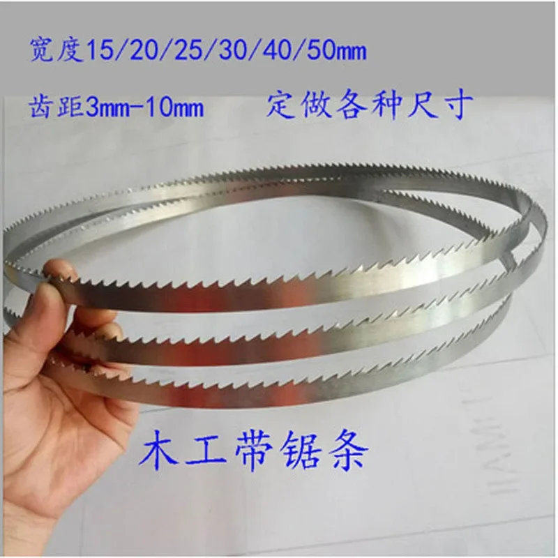 

3Pcs Woodworking Band Saw Blades 3mm (1/8") with 14Tpi Saw Blades Cutting Curve 1332 1400 1440 1570 1640 1712 1750 1790mm