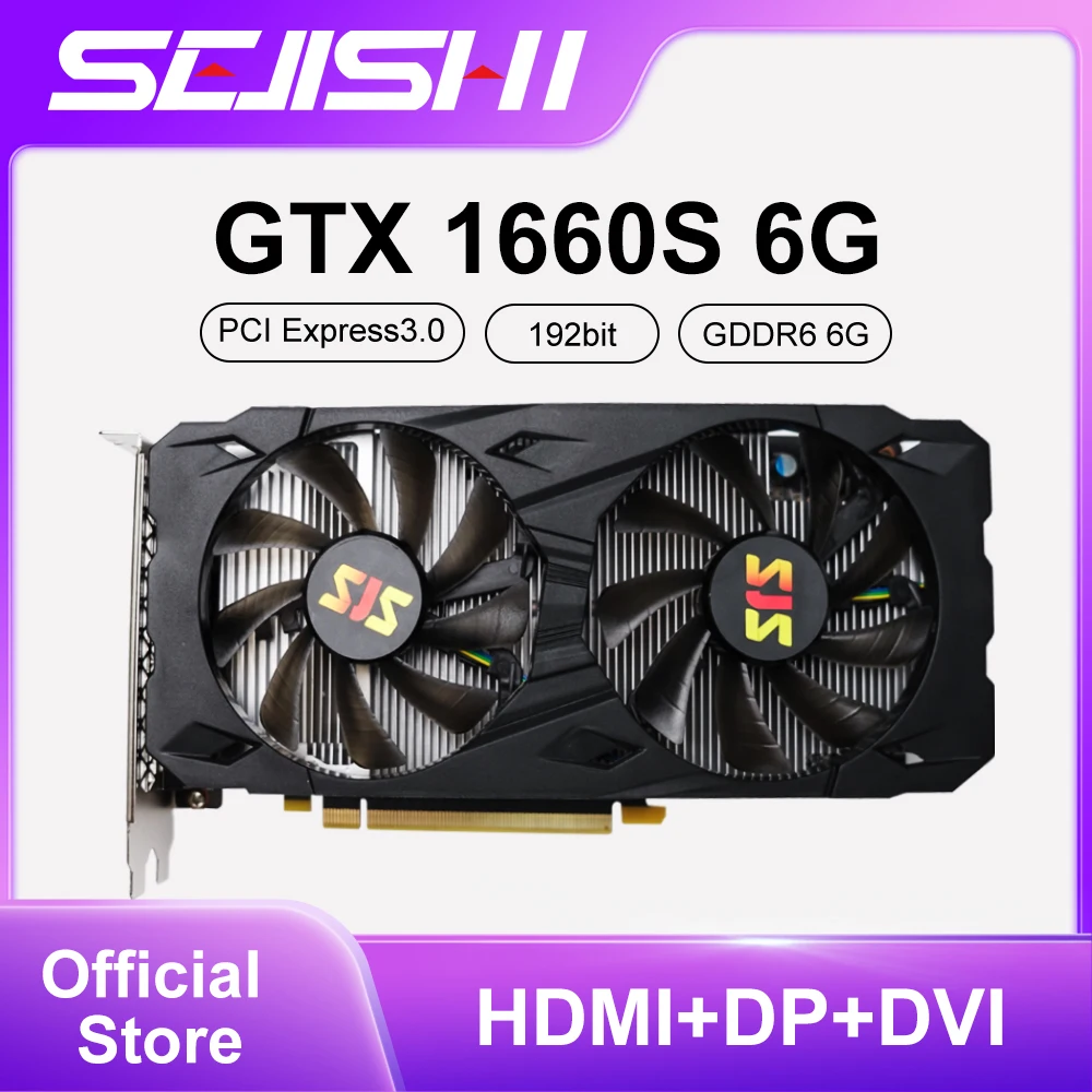 GPU 1660: 코인 채굴에 최적화된 그래픽 카드 추천 및 평가